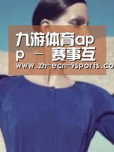 产品名称五